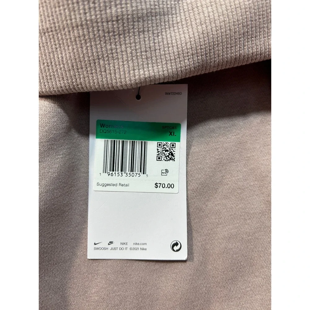 Nike Wide Leg Sweatpants‎ Womens Sz XL Taupe